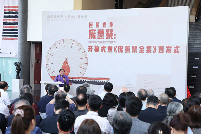 清华艺博推出“巨匠光华:庞薰琹特展”插图5中国题字网 清华艺博推出“巨匠光华:庞薰琹特展”插图5中国题字网