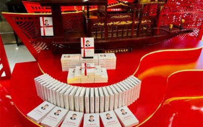 新时代铸就文化自信的思想指引和实践遵循——学习《习近平谈治国理政》第一至五卷缩略图中国题字网