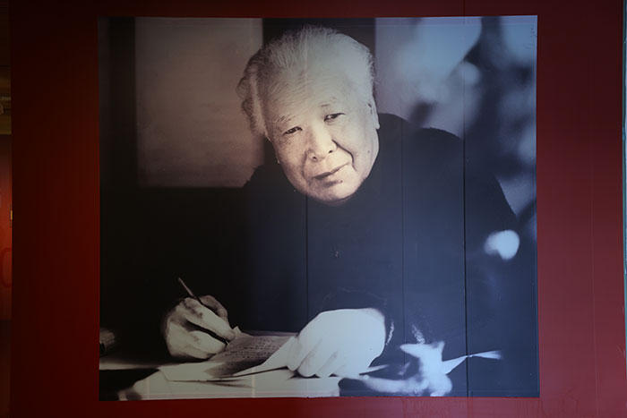 清华艺博推出“巨匠光华:庞薰琹特展”插图1中国题字网 清华艺博推出“巨匠光华:庞薰琹特展”插图1中国题字网