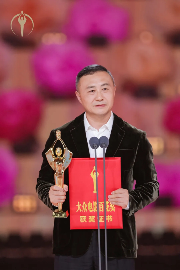 以电影佳作映照时代精神抒发人民心声——第38届大众电影百花奖颁奖典礼综述插图10中国题字网 以电影佳作映照时代精神抒发人民心声——第38届大众电影百花奖颁奖典礼综述插图10中国题字网