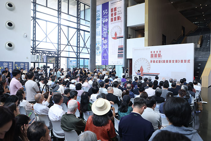 清华艺博推出“巨匠光华:庞薰琹特展”插图中国题字网 清华艺博推出“巨匠光华:庞薰琹特展”插图中国题字网