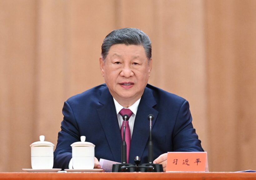 纪念江泽民同志诞辰100周年大会在京隆重举行 习近平发表重要讲话插图中国题字网
