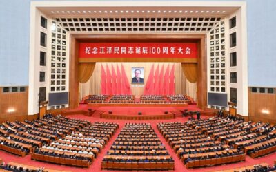 纪念江泽民同志诞辰100周年大会在京隆重举行 习近平发表重要讲话缩略图中国题字网