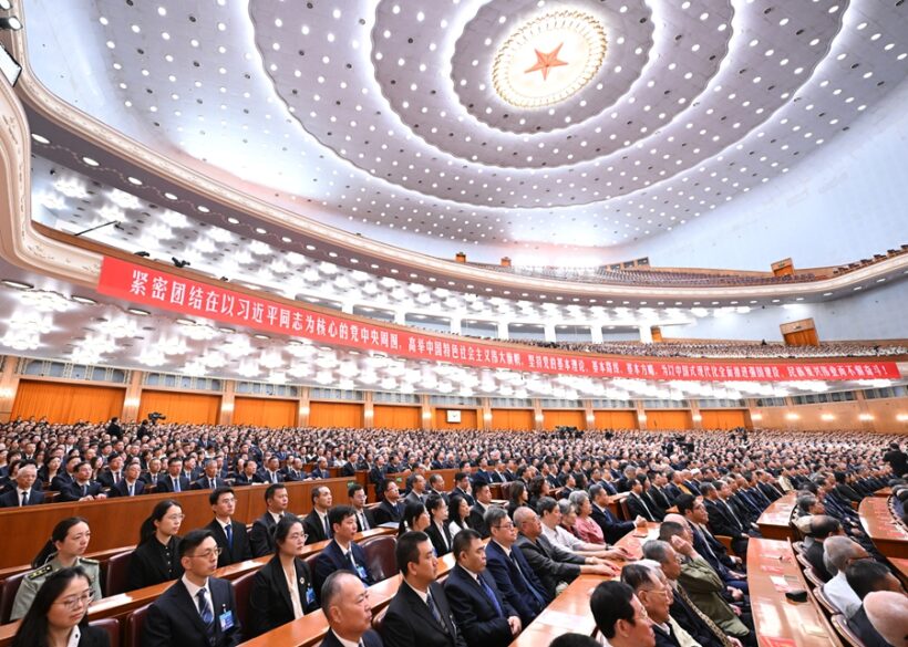 纪念江泽民同志诞辰100周年大会在京隆重举行 习近平发表重要讲话插图3中国题字网