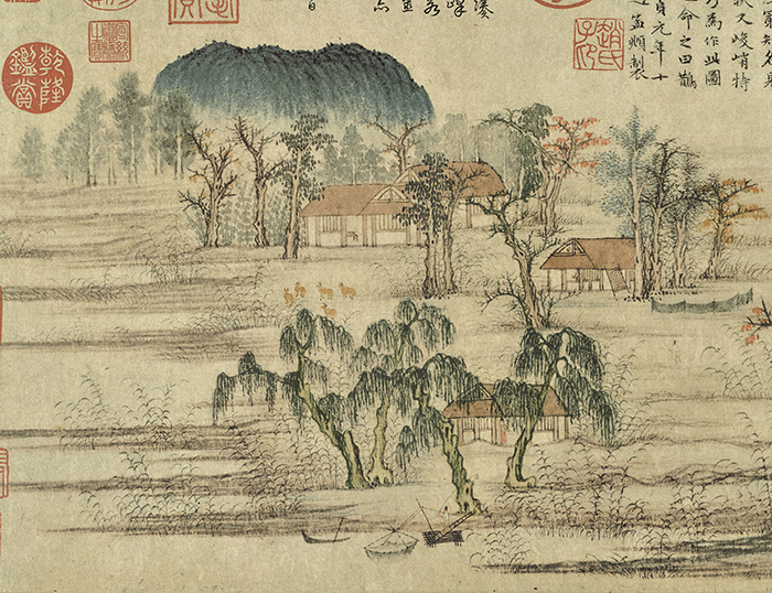你有“恋秋综合症”吗?邀你一起画里观秋插图4中国题字网 你有“恋秋综合症”吗?邀你一起画里观秋插图4中国题字网