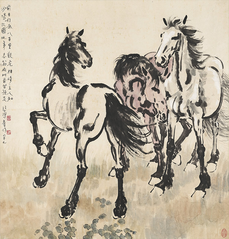 我的美术老师狠厉害!插图10中国题字网 我的美术老师狠厉害!插图10中国题字网