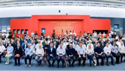 绽放——第三届全国大学生美术作品展览进京展开幕缩略图中国题字网