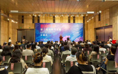 悲鸿风度·第三届油画双年展在南京开幕缩略图中国题字网