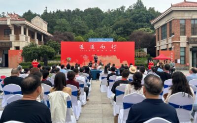 “遵道而行——2026年中国画作品展”在南岳开幕缩略图中国题字网