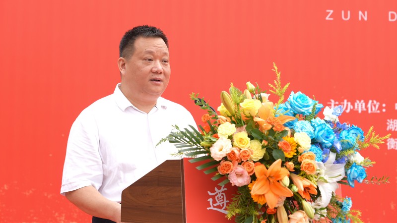 “遵道而行——2026年中国画作品展”在南岳开幕插图1中国题字网 “遵道而行——2026年中国画作品展”在南岳开幕插图1中国题字网