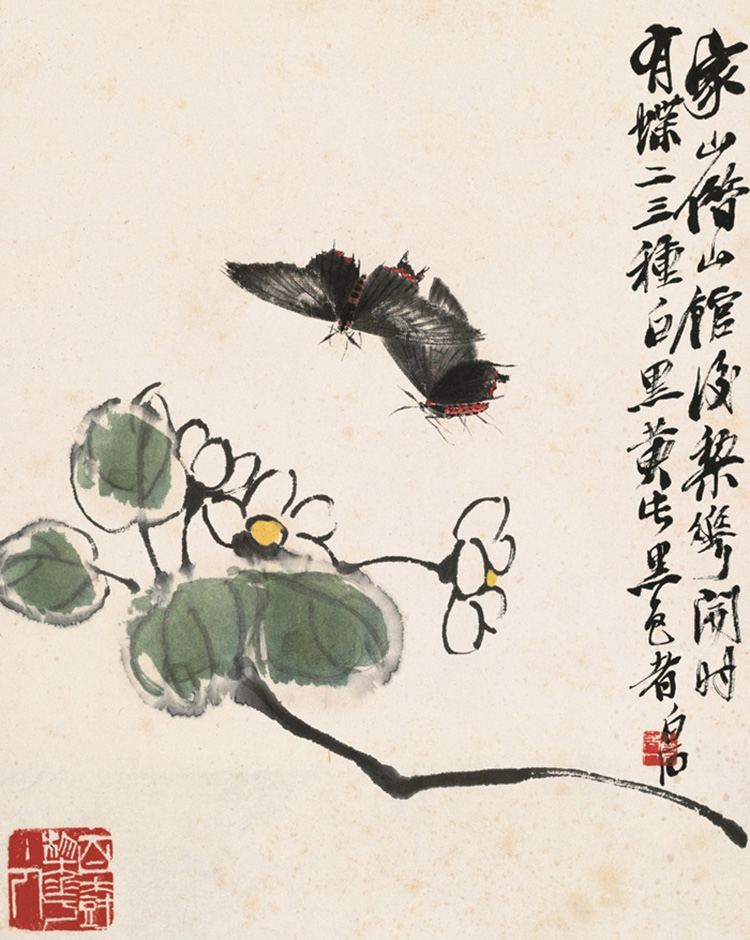 我的美术老师狠厉害!插图8中国题字网 我的美术老师狠厉害!插图8中国题字网