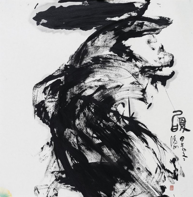 笔墨互通:王清州书法探微插图7中国题字网 笔墨互通:王清州书法探微插图7中国题字网