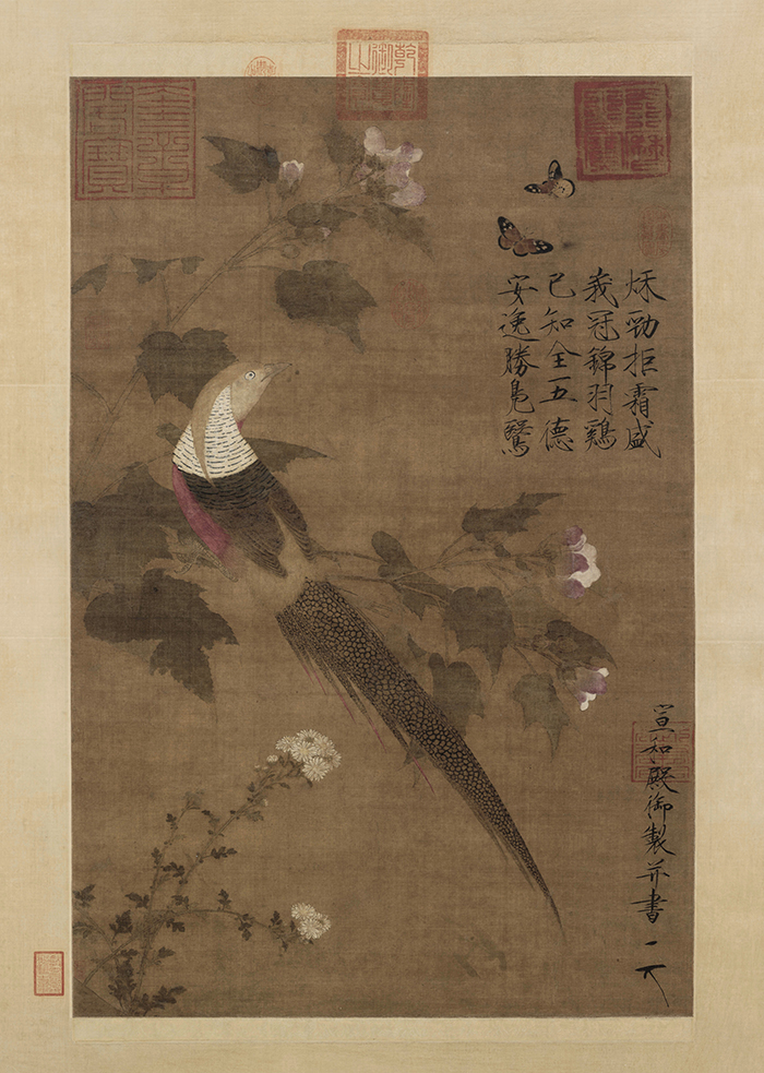 你有“恋秋综合症”吗?邀你一起画里观秋插图10中国题字网 你有“恋秋综合症”吗?邀你一起画里观秋插图10中国题字网