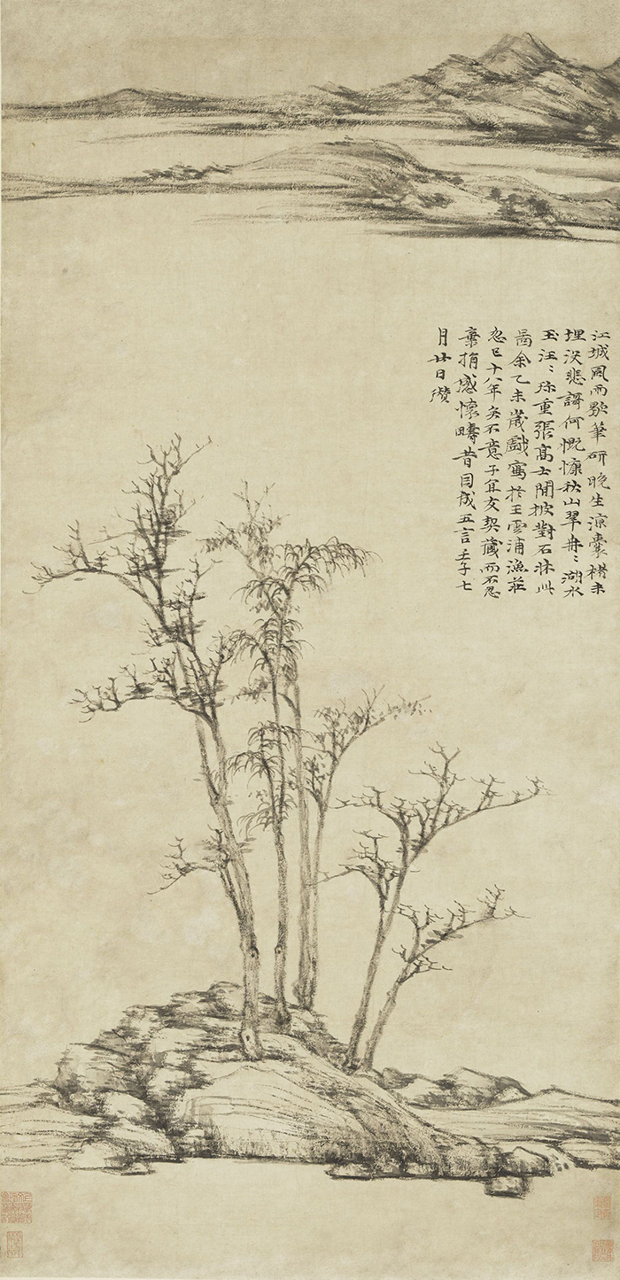 你有“恋秋综合症”吗?邀你一起画里观秋插图2中国题字网 你有“恋秋综合症”吗?邀你一起画里观秋插图2中国题字网