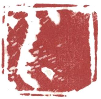 笔墨互通:王清州书法探微插图8中国题字网 笔墨互通:王清州书法探微插图8中国题字网