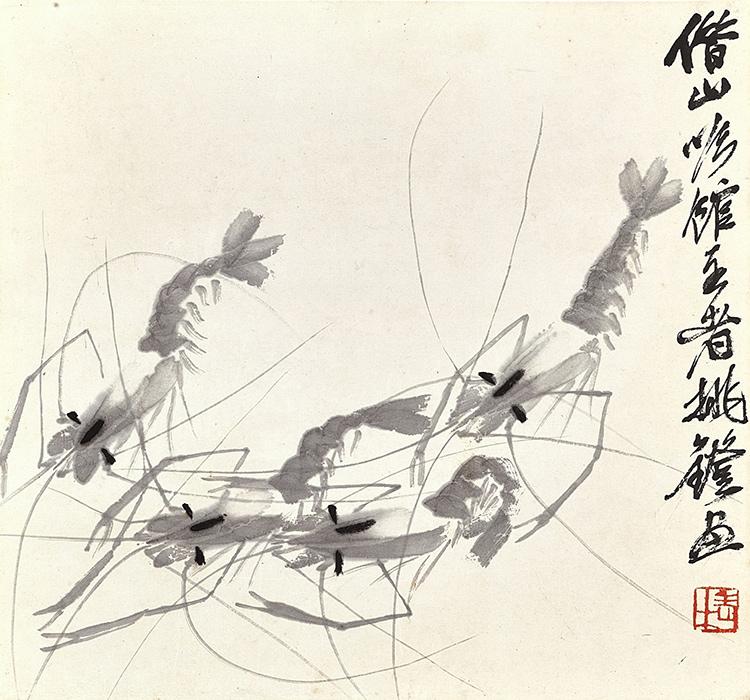 我的美术老师狠厉害!插图7中国题字网 我的美术老师狠厉害!插图7中国题字网