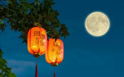 明月共此时——丙午中秋，同天共月，愿九州共明，四海同庆！缩略图中国题字网