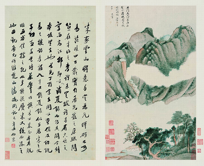 你有“恋秋综合症”吗?邀你一起画里观秋插图7中国题字网 你有“恋秋综合症”吗?邀你一起画里观秋插图7中国题字网