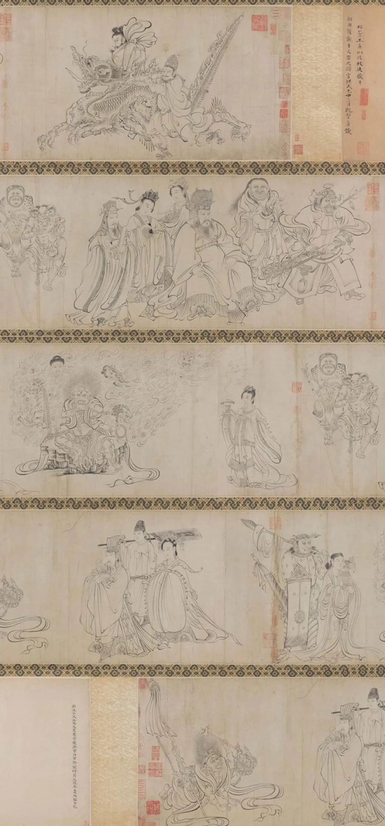 我的美术老师狠厉害!插图2中国题字网 我的美术老师狠厉害!插图2中国题字网