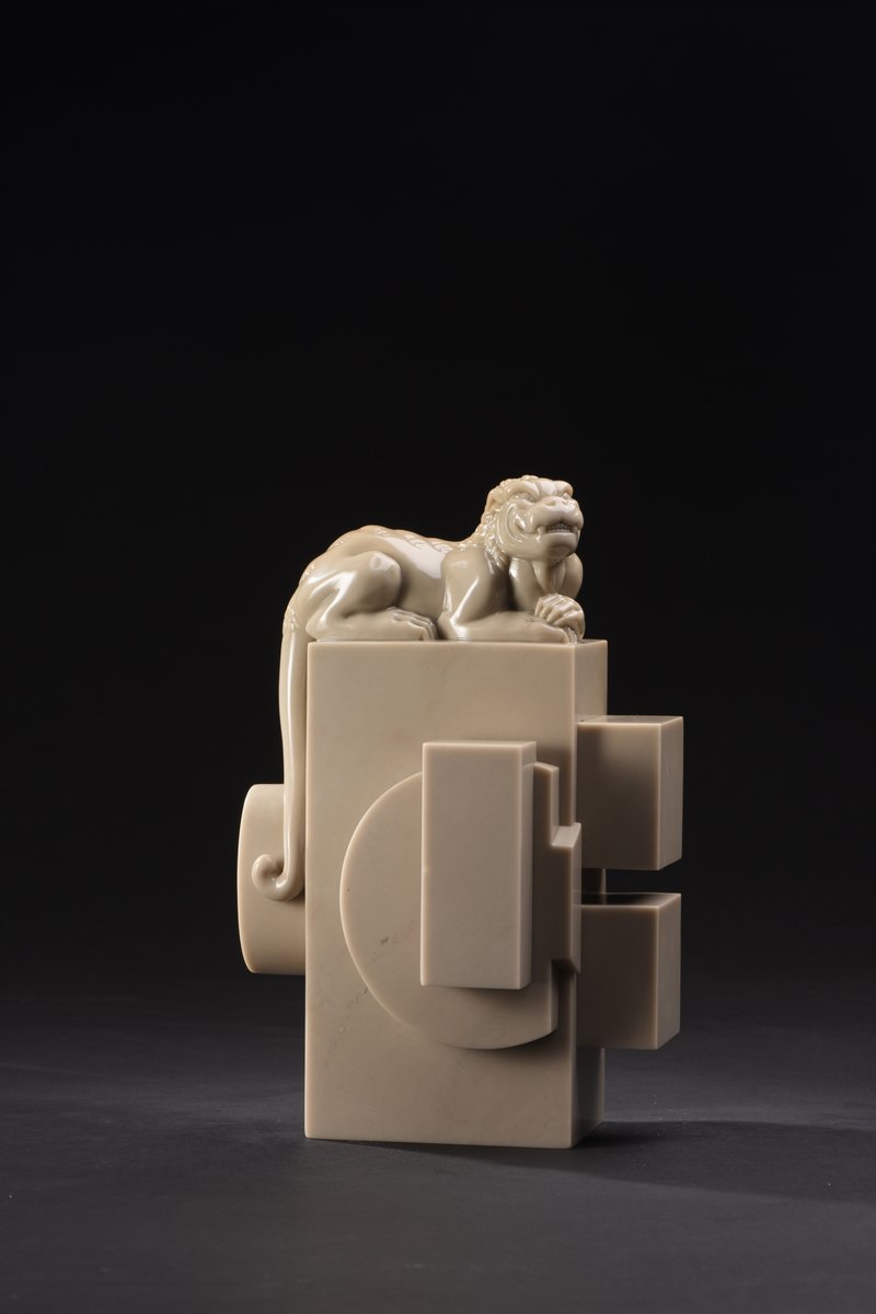 “大匠之道——潘惊石雕刻艺术作品展”在中国美术馆开幕插图11中国题字网