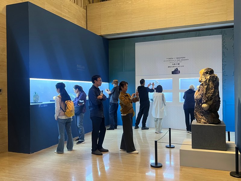 “大匠之道——潘惊石雕刻艺术作品展”在中国美术馆开幕插图6中国题字网