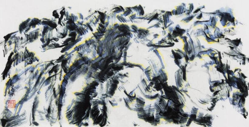 气脉心象——王清州水墨作品展插图6中国题字网 气脉心象——王清州水墨作品展插图6中国题字网