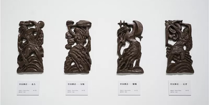 明心诚意——梁明诚雕塑艺术展在芜湖中国雕塑学会艺术馆开幕插图5中国题字网
