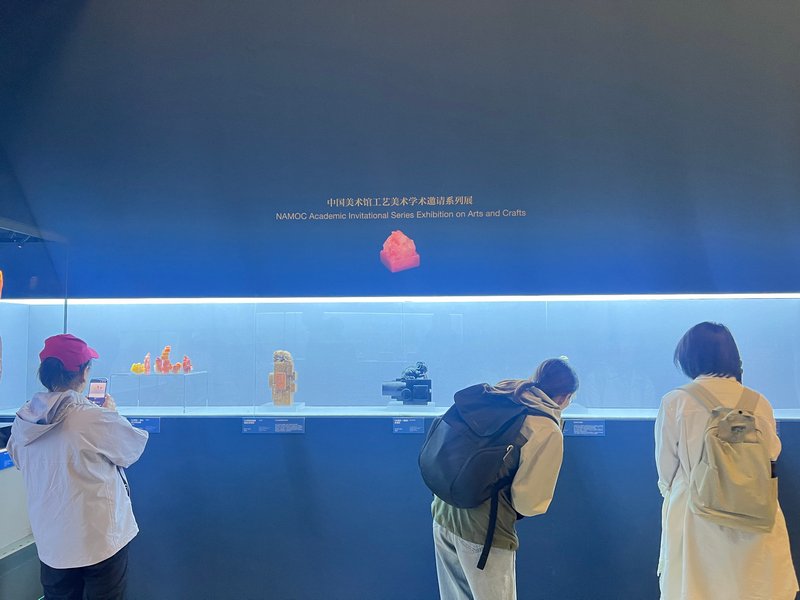 “大匠之道——潘惊石雕刻艺术作品展”在中国美术馆开幕插图5中国题字网