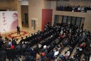 “大匠之道——潘惊石雕刻艺术作品展”在中国美术馆开幕插图33中国题字网