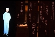 “大匠之道——潘惊石雕刻艺术作品展”在中国美术馆开幕插图30中国题字网