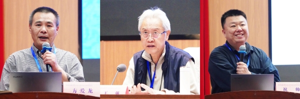 2026中国书协书学讨论会暨书法大讲堂活动在乌海举办插图3中国题字网 2026中国书协书学讨论会暨书法大讲堂活动在乌海举办插图3中国题字网