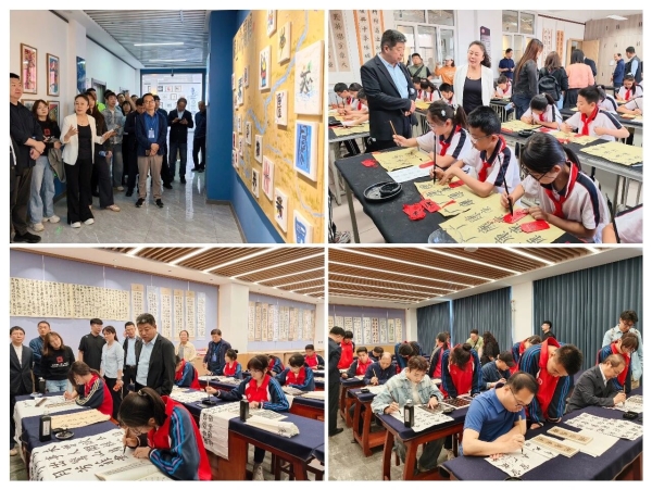 2026中国书协书学讨论会暨书法大讲堂活动在乌海举办插图6中国题字网 2026中国书协书学讨论会暨书法大讲堂活动在乌海举办插图6中国题字网