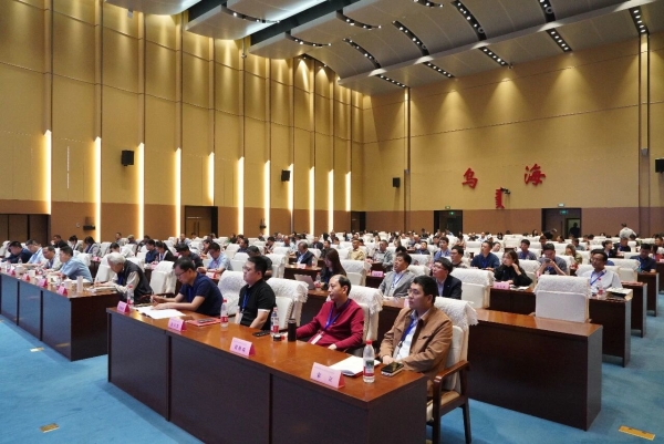 2026中国书协书学讨论会暨书法大讲堂活动在乌海举办插图7中国题字网 2026中国书协书学讨论会暨书法大讲堂活动在乌海举办插图7中国题字网