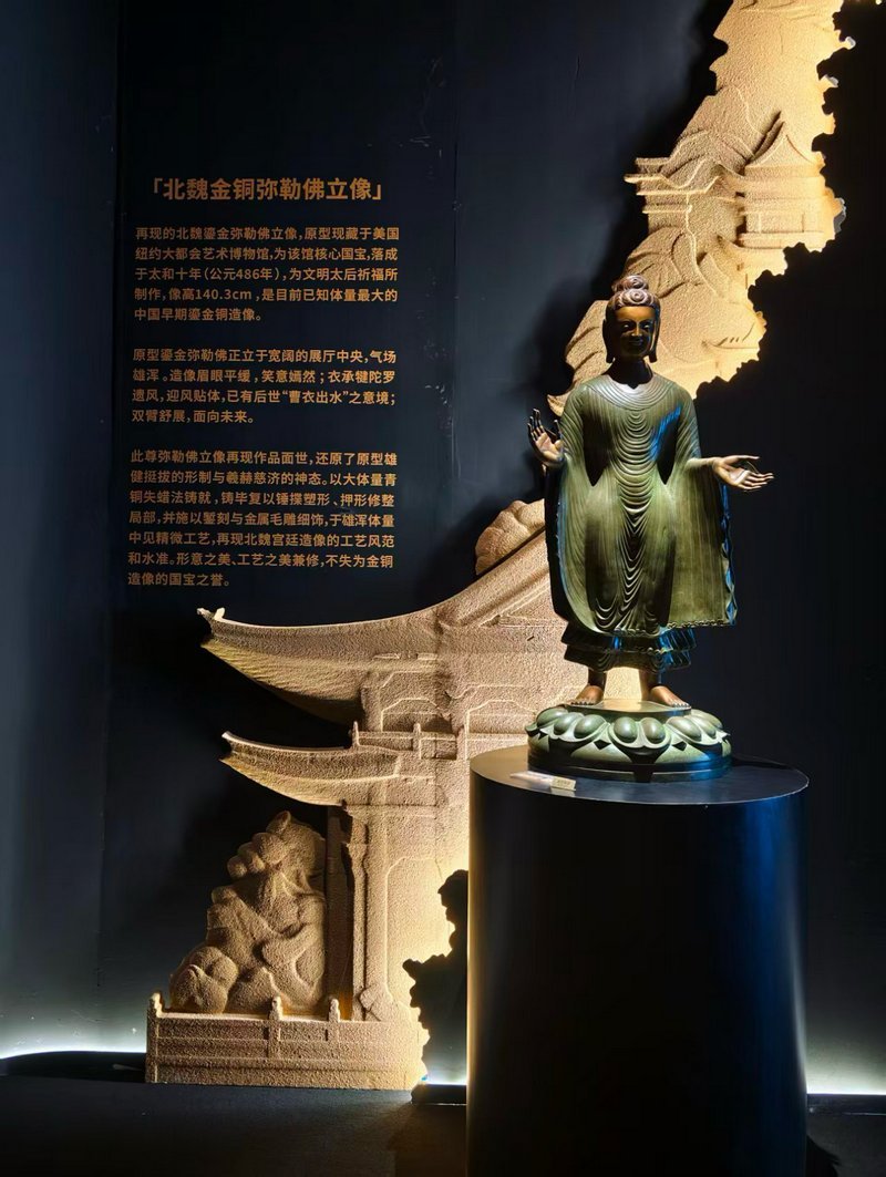 非遗金工“迎国宝归乡”！世久精工海外珍贵文物再现成果展厦门开展插图3中国题字网