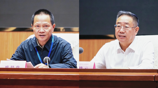 2026中国书协书学讨论会与书法大讲堂在乌海顺利举行插图2中国题字网 2026中国书协书学讨论会与书法大讲堂在乌海顺利举行插图2中国题字网