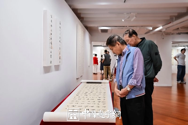 金秋时节,“风华正茂·还岁墨缘”第四届全国书法名家十一人展盛大开幕插图12中国题字网 金秋时节,“风华正茂·还岁墨缘”第四届全国书法名家十一人展盛大开幕插图12中国题字网