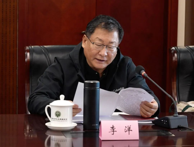 中国美协“深入生活、扎根人民”大采风活动暨“丹青赴油乡、匠心颂征程”主题美术采风创作活动在京启动插图7中国题字网 中国美协“深入生活、扎根人民”大采风活动暨“丹青赴油乡、匠心颂征程”主题美术采风创作活动在京启动插图7中国题字网