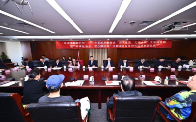 中国美协“深入生活、扎根人民”大采风活动暨“丹青赴油乡、匠心颂征程”主题美术采风创作活动在京启动缩略图中国题字网
