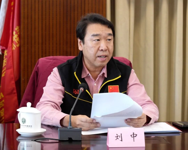 中国美协“深入生活、扎根人民”大采风活动暨“丹青赴油乡、匠心颂征程”主题美术采风创作活动在京启动插图6中国题字网 中国美协“深入生活、扎根人民”大采风活动暨“丹青赴油乡、匠心颂征程”主题美术采风创作活动在京启动插图6中国题字网