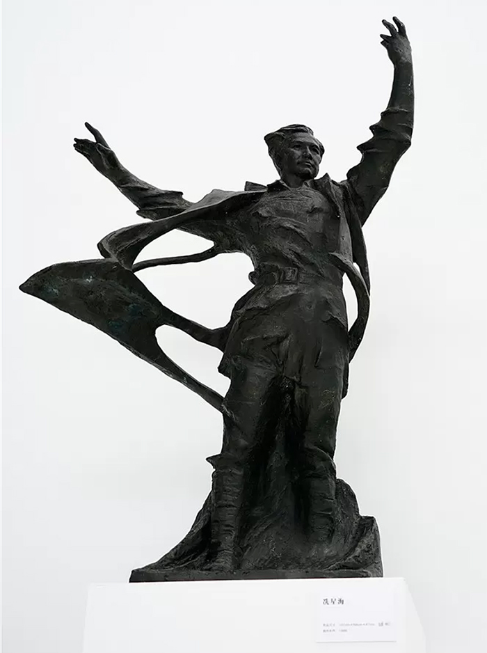 明心诚意——梁明诚雕塑艺术展在芜湖中国雕塑学会艺术馆开幕插图3中国题字网