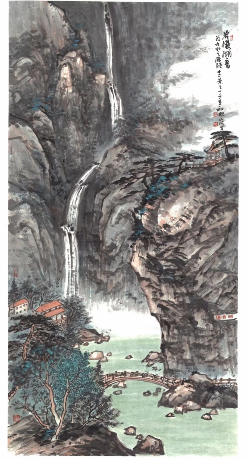 杜山河国画作品(山水)定制结缘【翠嶂飞瀑】插图1中国题字网 杜山河国画作品(山水)定制结缘【翠嶂飞瀑】插图1中国题字网