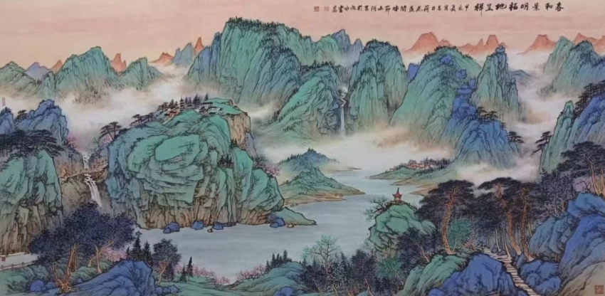 杜山河国画作品(山水)定制结缘【春和景明】插图1中国题字网 杜山河国画作品(山水)定制结缘【春和景明】插图1中国题字网
