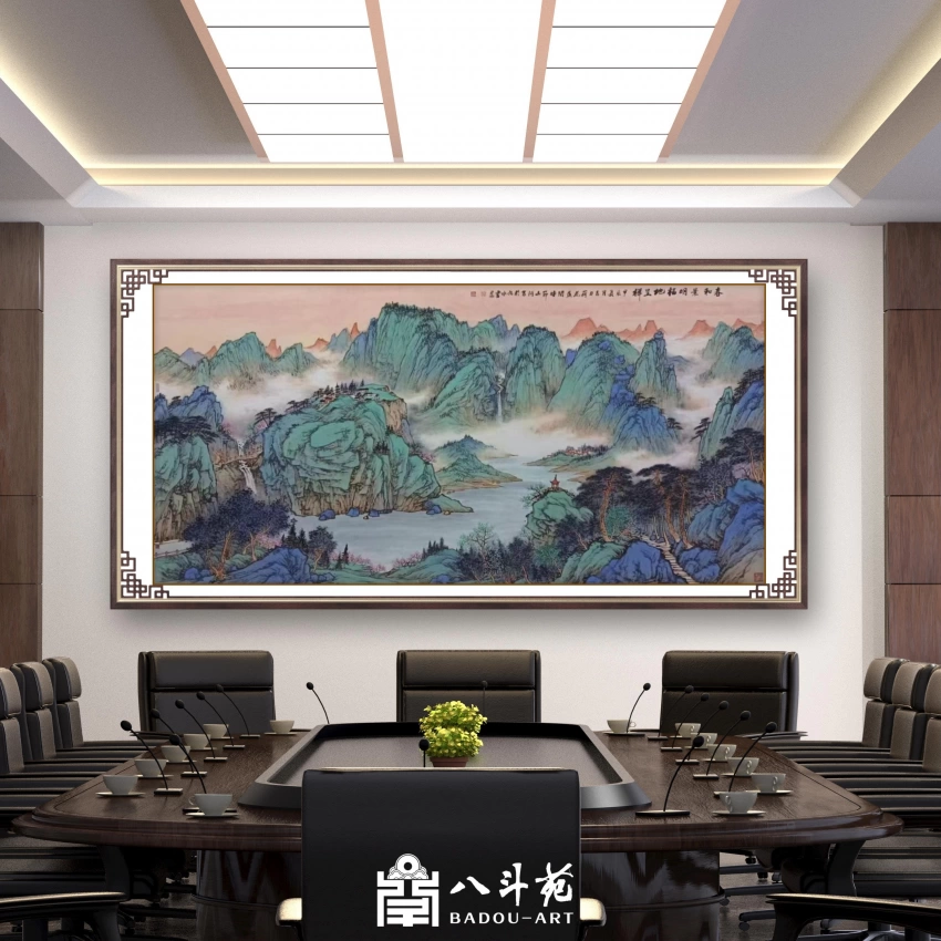 杜山河国画作品(山水)定制结缘【春和景明】插图中国题字网 杜山河国画作品(山水)定制结缘【春和景明】插图中国题字网