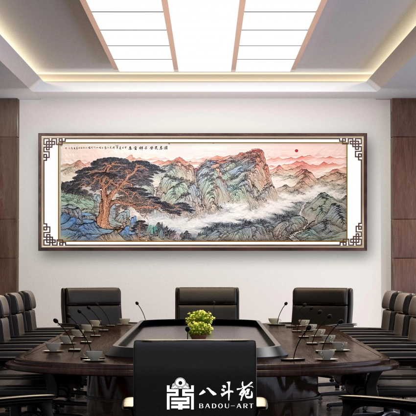 杜山河国画作品(山水)定制结缘【国泰民安 千祥云集】插图中国题字网 杜山河国画作品(山水)定制结缘【国泰民安 千祥云集】插图中国题字网