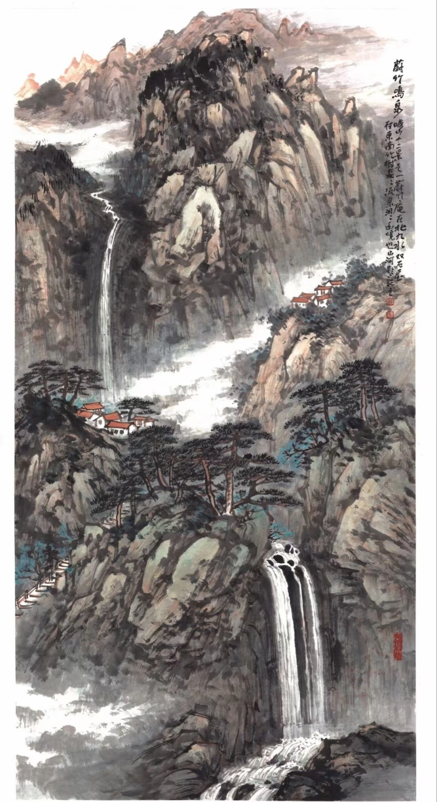 杜山河国画作品(山水)定制结缘【蔚竹鸣泉】插图1中国题字网 杜山河国画作品(山水)定制结缘【蔚竹鸣泉】插图1中国题字网