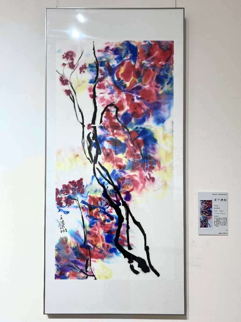 线骨彩肉,何以“无法绕过”——从“气脉心象”展看王清州的美术史立论插图3中国题字网 线骨彩肉,何以“无法绕过”——从“气脉心象”展看王清州的美术史立论插图3中国题字网
