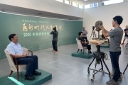 “大匠之道——潘惊石雕刻艺术作品展”在中国美术馆开幕插图27中国题字网
