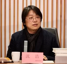 沈浩-中国美术学院党委书记书法篆刻作品欣赏缩略图中国题字网