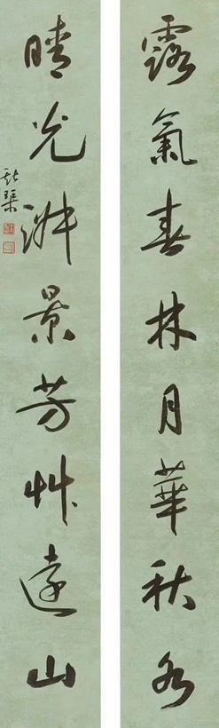 韦斯琴书法作品(行书)定制结缘【露气春林芳草远 晴光流水月华山】插图1中国题字网 韦斯琴书法作品(行书)定制结缘【露气春林芳草远 晴光流水月华山】插图1中国题字网