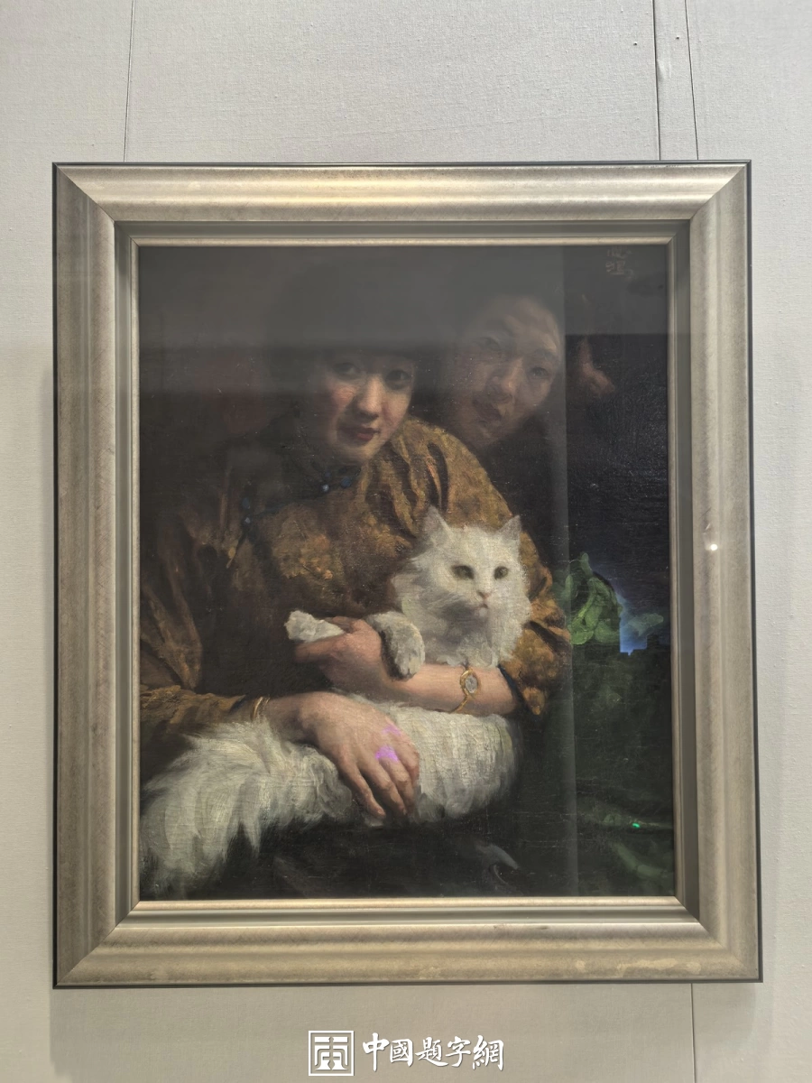徐悲鸿油画赏析：书画展里的肖像与风景插图3中国题字网